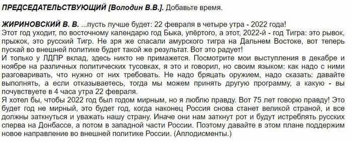 ������ ������ ����������� ������������ ��� ����� �� ��������� ������� 22 ������� 2021 ����