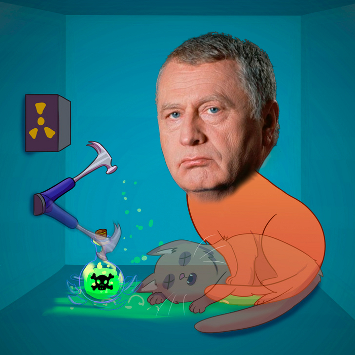 В виду последних событий