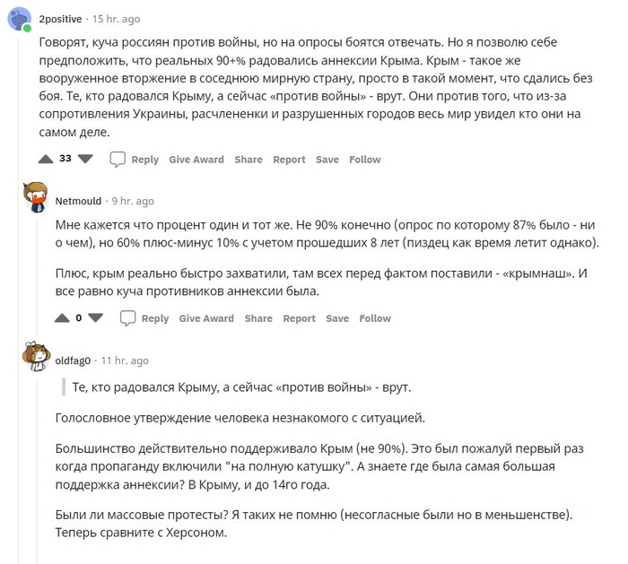          Reddit, ,  