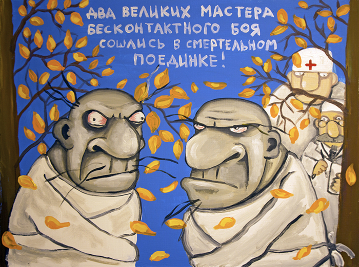 ������ ����������: �������� vs ������