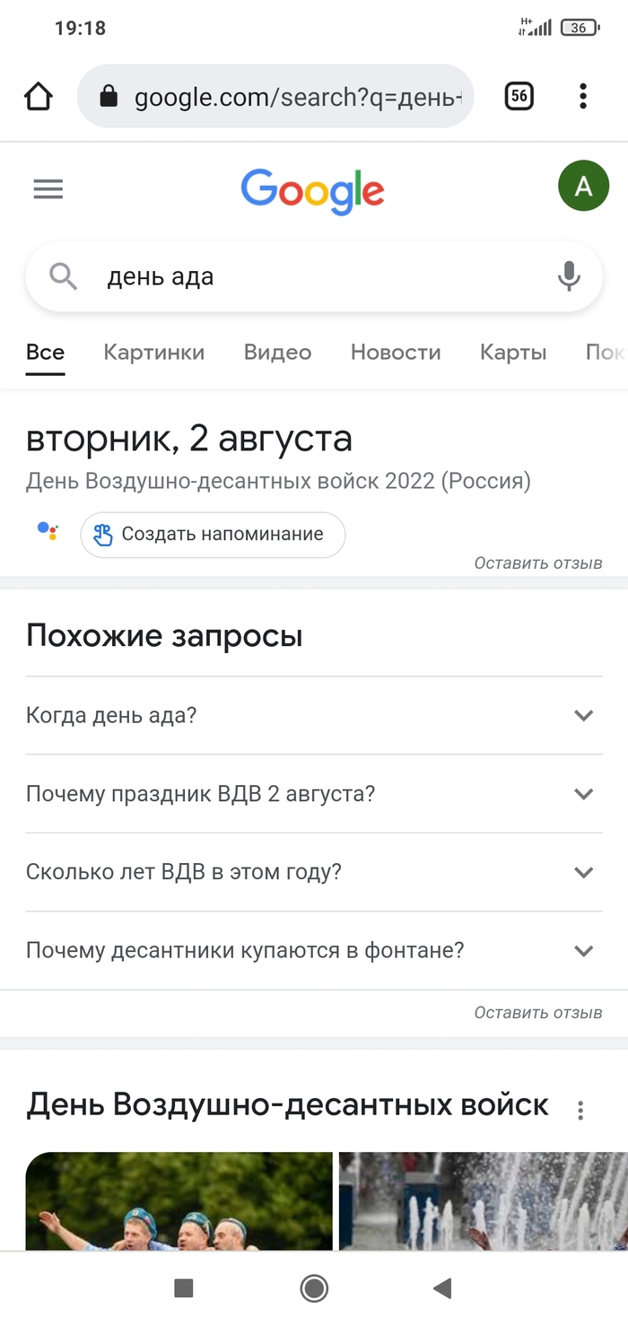 ���� ���)