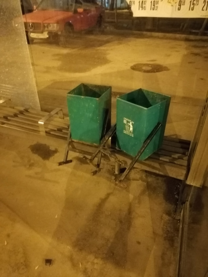 Все устают на работе!