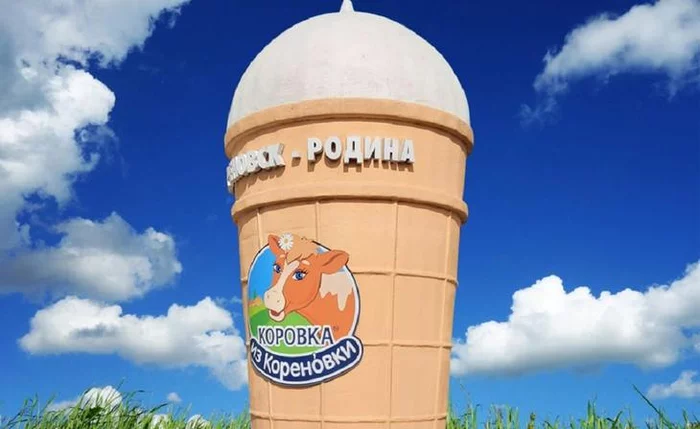 One of the largest producers of dairy products in the Russian Federation about the likelihood of a shortage - Сельское хозяйство, Dairy, , news