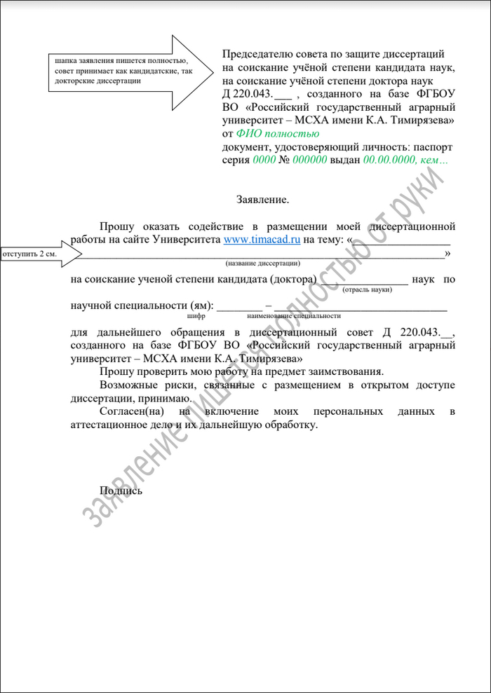 21 ���, ��� ��������������!