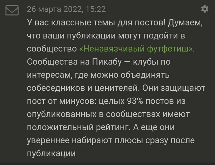 Импортозамещение - Моё, Кальян, Импортозамещение, Длиннопост, 