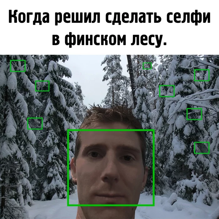 Ivan, they're in the trees - Humor, Selfie, Finland, Snipers, Forest, Picture with text, 