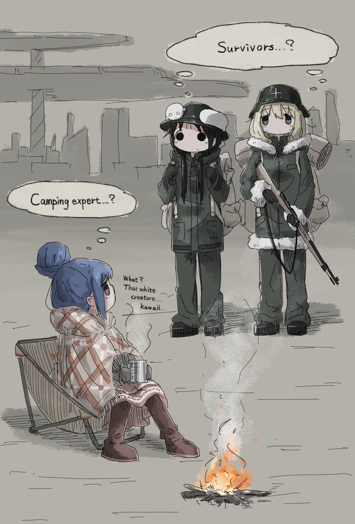 — Выжившая?