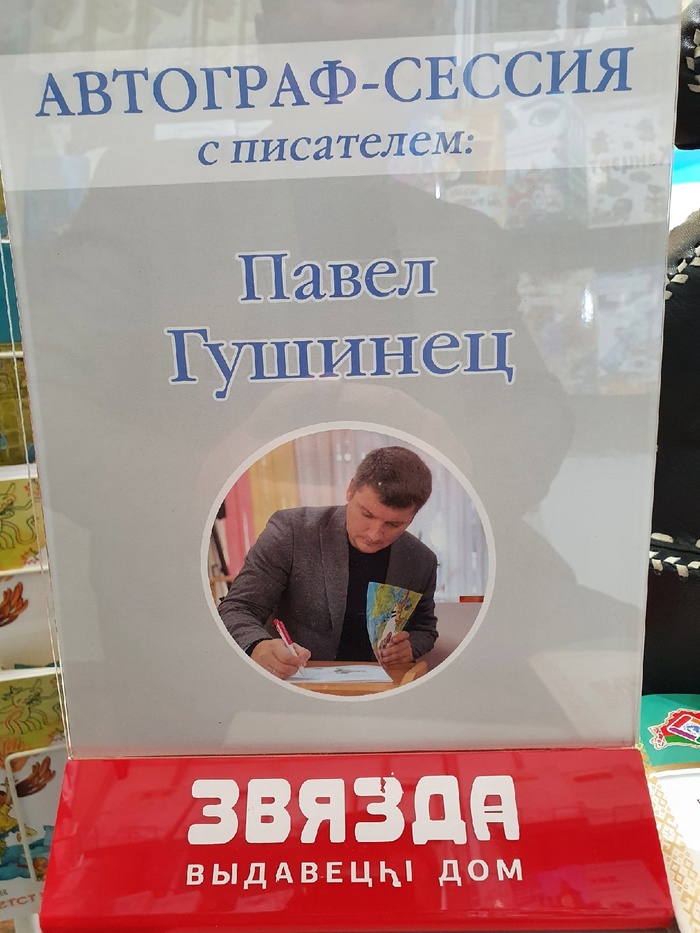   , , ,   , 