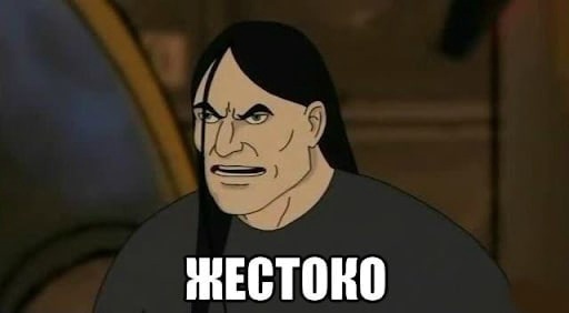 In short, we need a female version of Nathan Exploit - Memes, Walt disney company, Disney princesses, Rock, Metal, Song, Metalocalypse, Screenshot