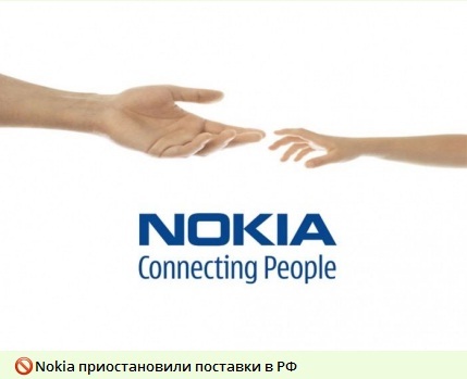 Nokia     .  ... Nokia, Nokia 3310, , ,  