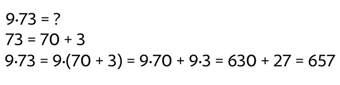     , , , , , 