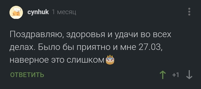   ! ,  ,   , , ,   