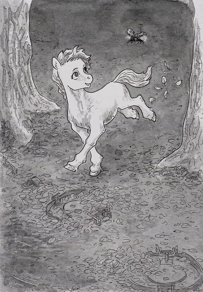 Forest - My little pony, Original character, Forest, Trap, Monitus