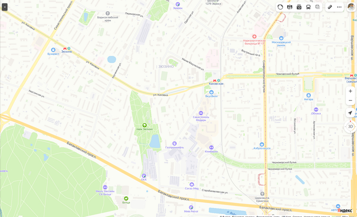 Ответ на пост «На Украине Сыр переименовали»