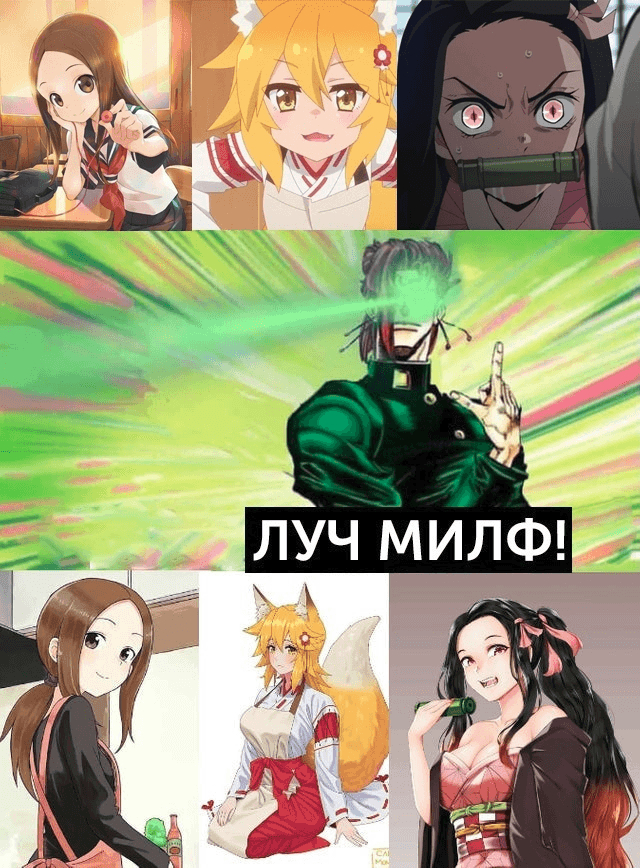   , , Anime Art, ,   , Karakai jouzu no takagi-san, Sewayaki Kitsune No Senko-san, Kimetsu No Yaiba, Jojos Bizarre Adventure, Nezuko Kamado, Takagi-san, Senko-san, Kakyouin Noriaki