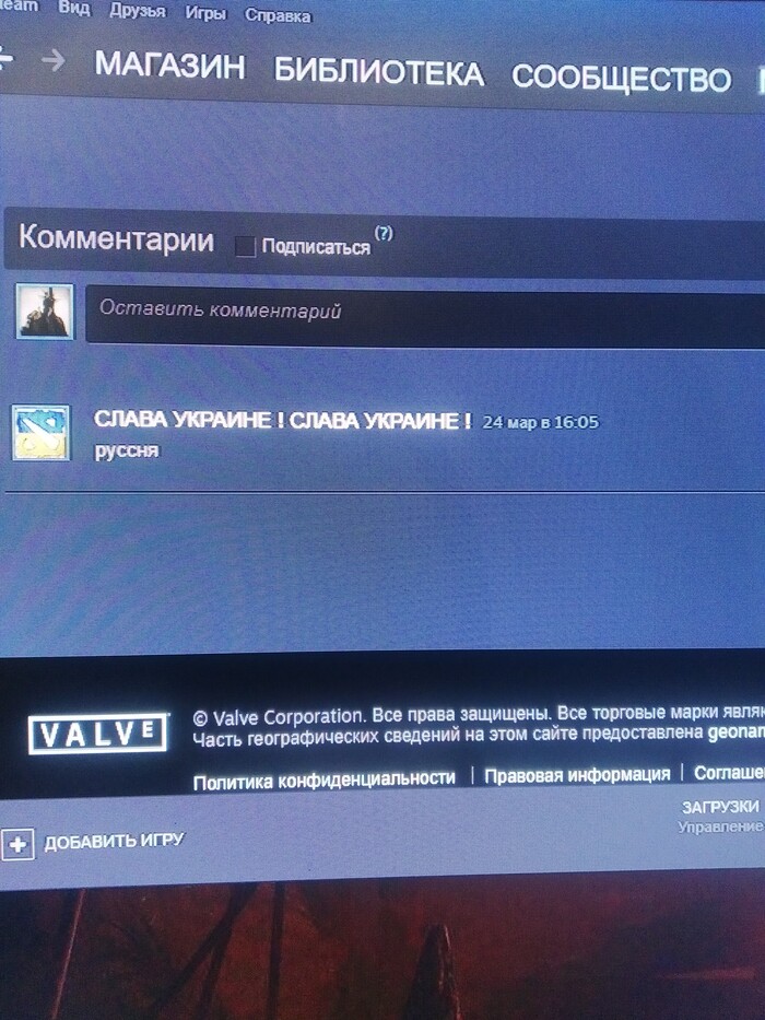 Вот как-то так