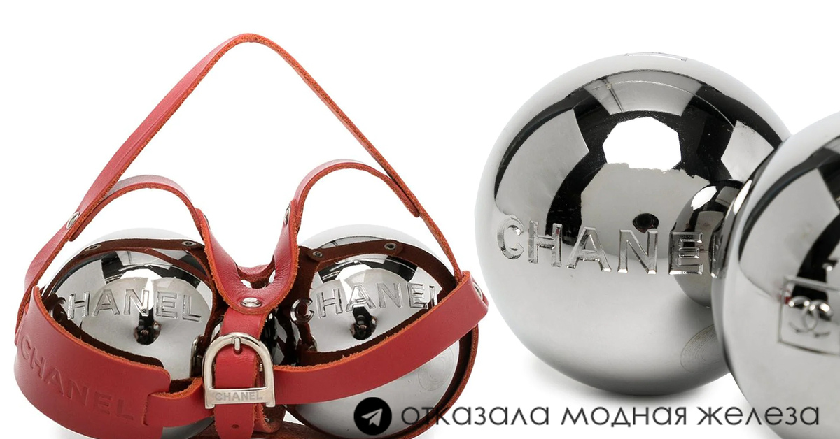 металлические шары у соседей сверху. шары для ночных перекатывание по полу. металлические шары соседи. шары для ночных перекатывание по полу. металлические шары для перекатывания по полу.