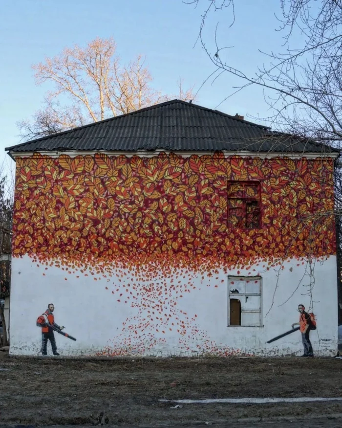 Leaf harvesting - Leaves, Autumn, Salvador Dali, van Gogh, Graffiti