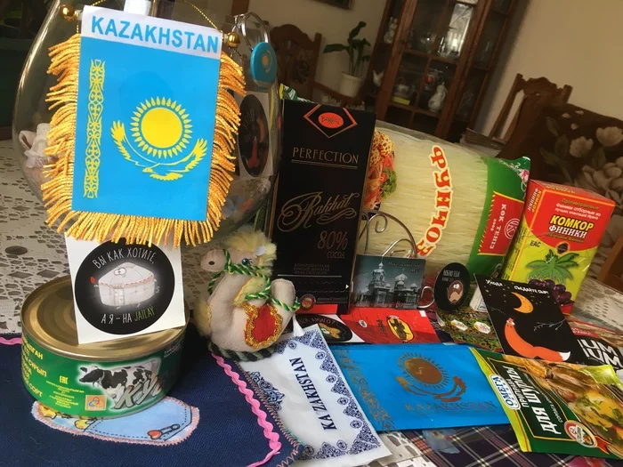 Our small separate friendship of peoples - My, friendship, Presents, Almaty, Kindness, Unselfishly, Russia, Kazakhstan, Good people, Joy, Friend, Longpost