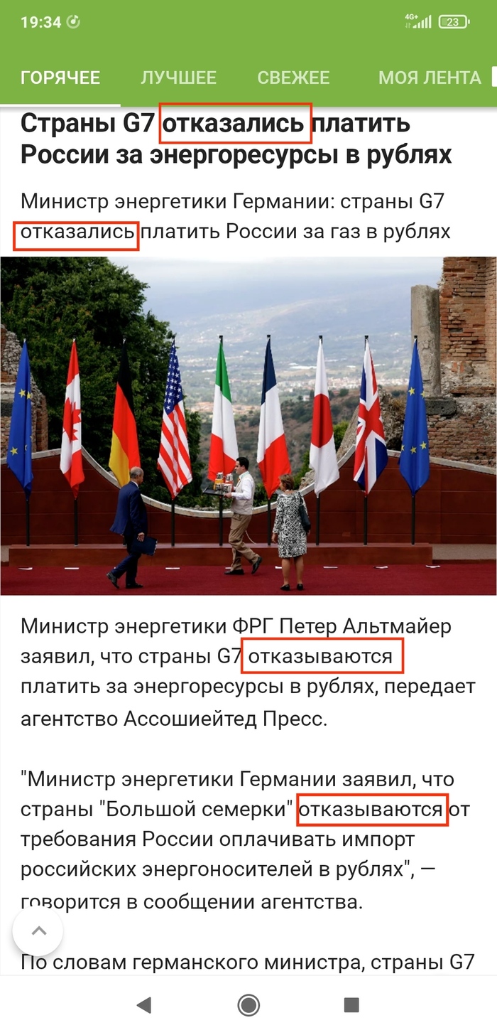 �� ���� ���, ����������