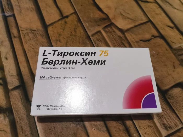 Orenburg. I will give L-Thyroxine - My, I will give the medicine, L-Thyroxine, Orenburg, No rating