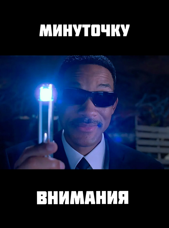 ��������� ����� � ���