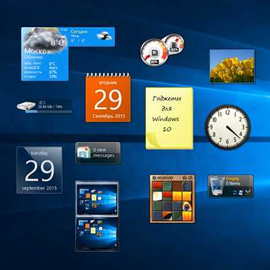 Ищу программу-виджет для W10 - Без рейтинга, Сила Пикабу, Программное обеспечение, Виджет, Windows 10