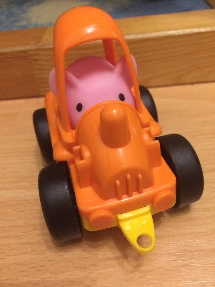 The Road of Boars - Toys, It seemed, Crazy Max