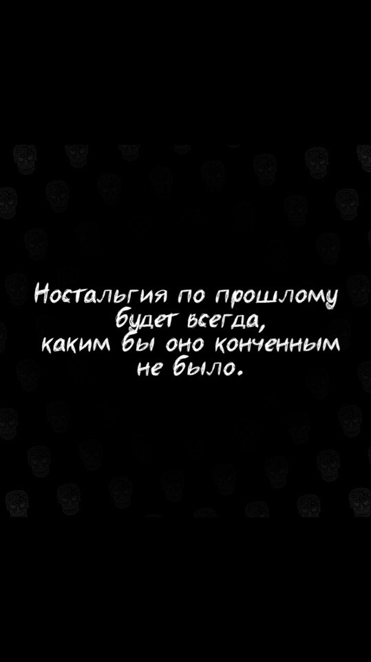 Моё мнение | Пикабу