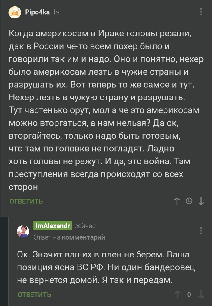    ...  !!! ,   , , 