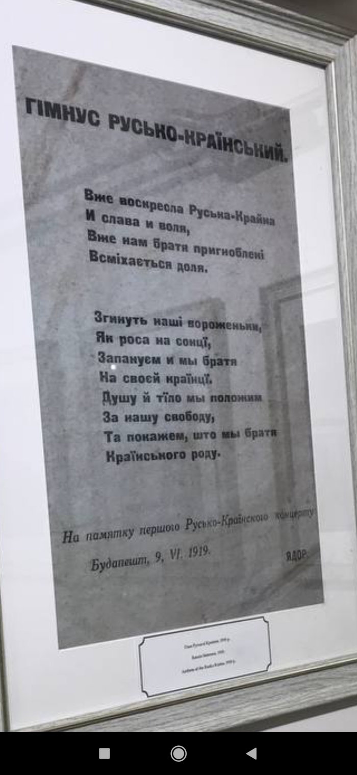  1919  , , 