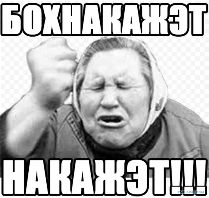 Эх...Heineken, Heineken...