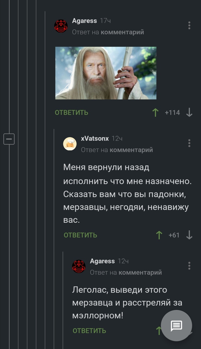 ����� �����