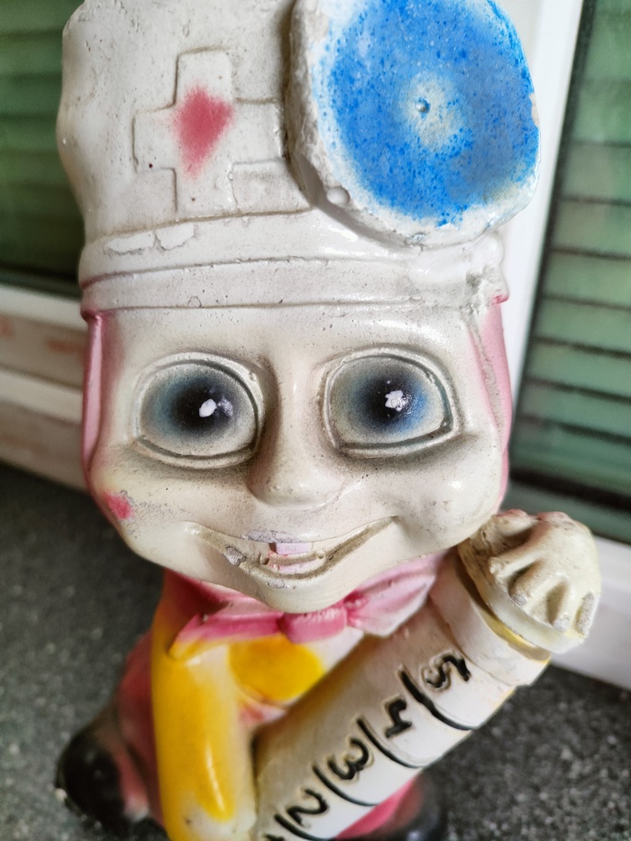 Маленький жизнерадостный инфаркт