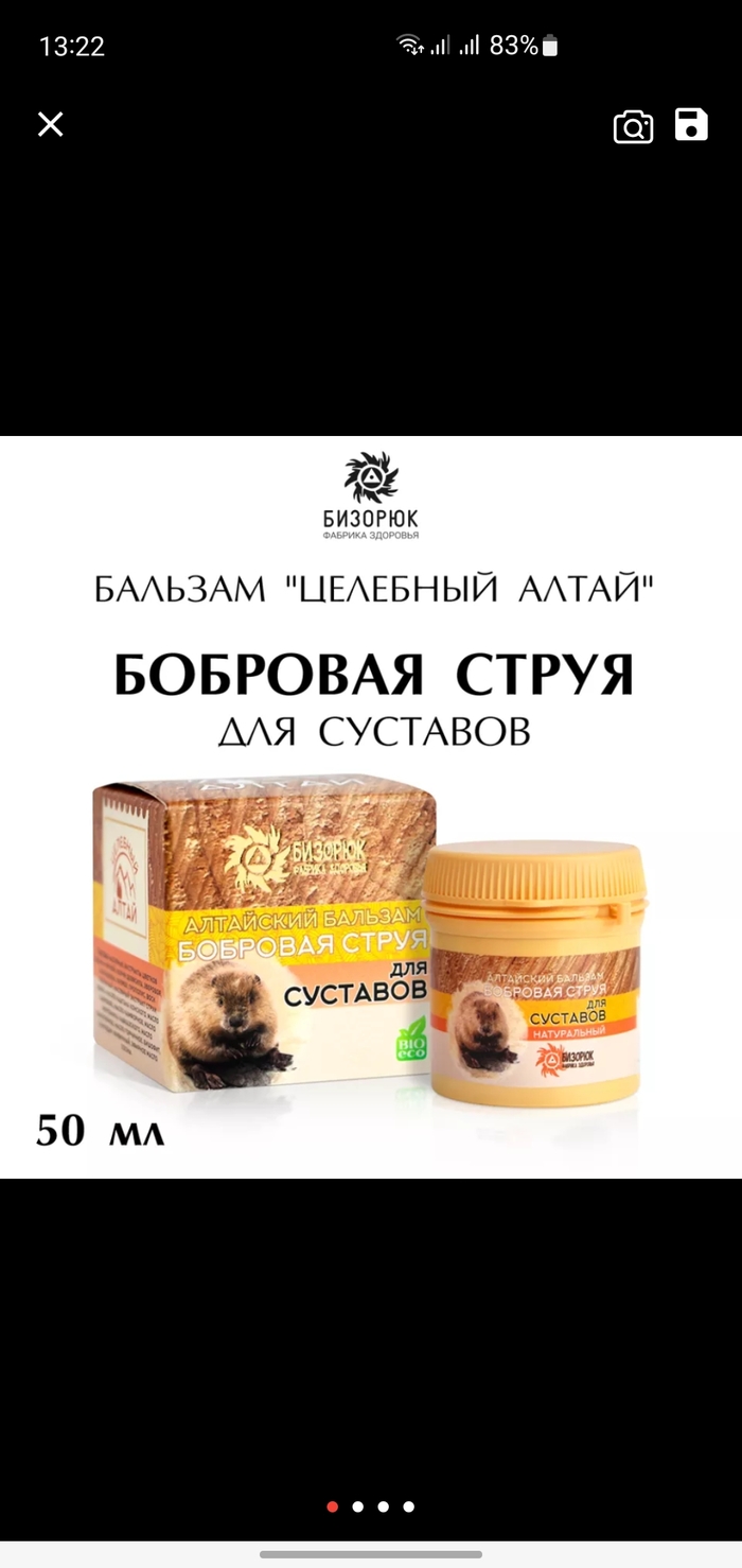 Aliexpress �� �������� ��������