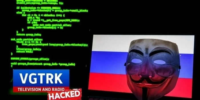 Anonymous announced the hacking of VGTRK and promised to publish 870 GB of data - news, Russia, VGTRK, Hackers, Politics