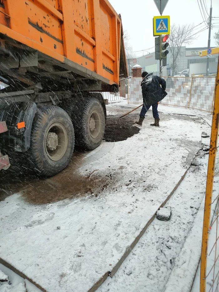 Московская погода благоволит - Моё, Москва, Юмор, Маразм, Идиотизм, Коммунальные службы, Асфальт