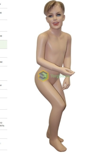 Красивый и милый пластмассовый манекен мальчика, зовут Энди