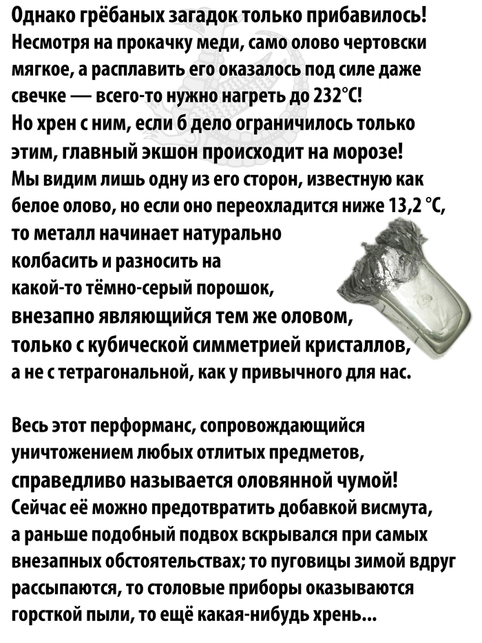  -    ,  ,  , , , ,   , 