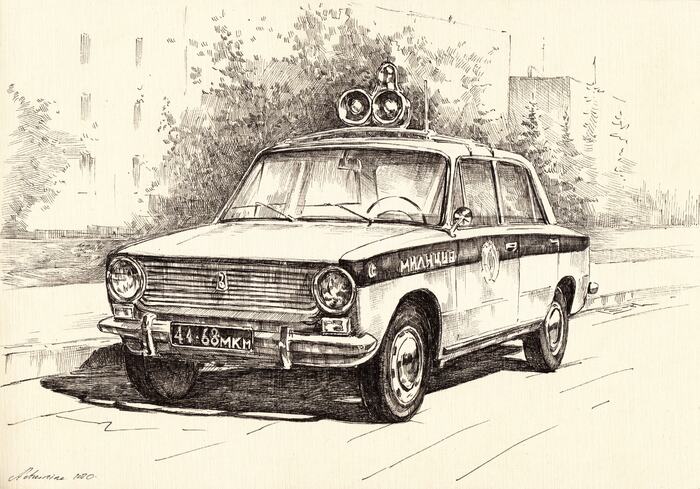 After all, no wonder he shuns... - My, AvtoVAZ, Graphics, Drawing, Militia, the USSR, Vaz-2101