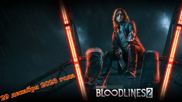 Vampire: The Masquerade® - Bloodlines™ 2 Coming Soon - Epic Games Store