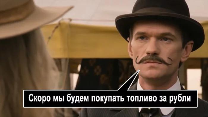 Once Upon a Time in America... - My, Humor, Movies, Ruble, Longpost, Storyboard, Picture with text, A Million Ways to Lose Your Head (Film)