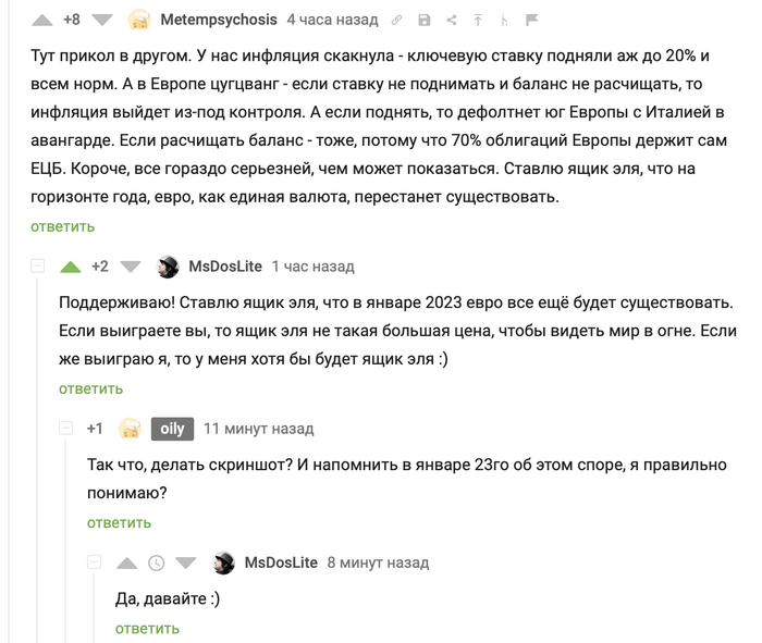 ���� �� ���� ���