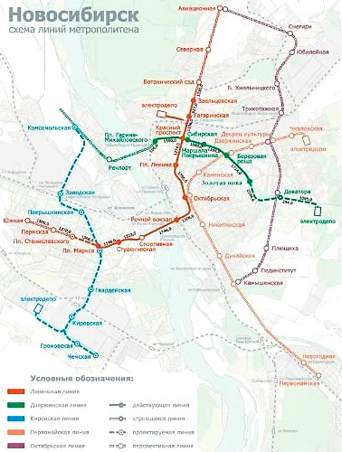 Response to the post Voronezh Metropoliten - Metro, Dream, Voronezh, Gone, Unrealized projects, Reply to post, Longpost, Novosibirsk