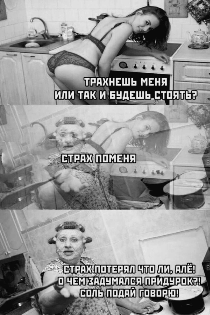     ? , , ,  (), ,   ,   