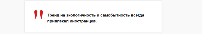 Вместо Prada — белорусский трикотаж. Как наши бренды легкой промышленности покоряют интернет и мир Республика Беларусь, Легкая промышленность, Посуда, Одежда, Россия, Иностранцы, Евросоюз, СССР, ГОСТ, Минская правда Mlyn by, Длиннопост