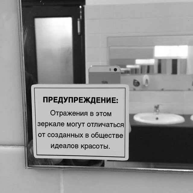 Посмеялся сам - поделись с другом!!!