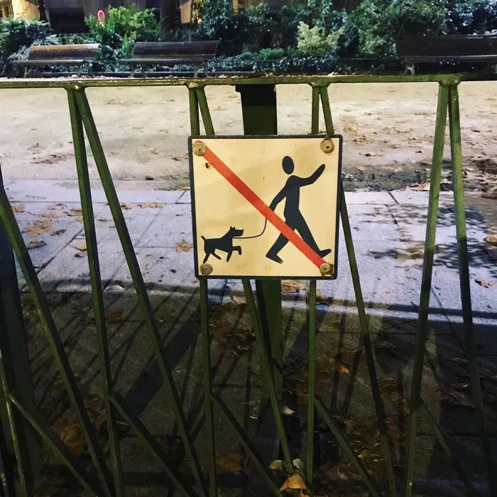Strange sign - My, Prohibitory mark, Dog, Humor, Creative