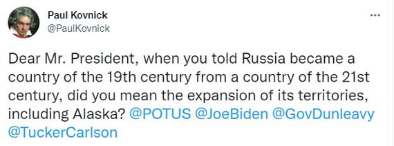 Логичный вопрос Джо Байден, Политика, Россия, Twitter, Юмор, Скриншот