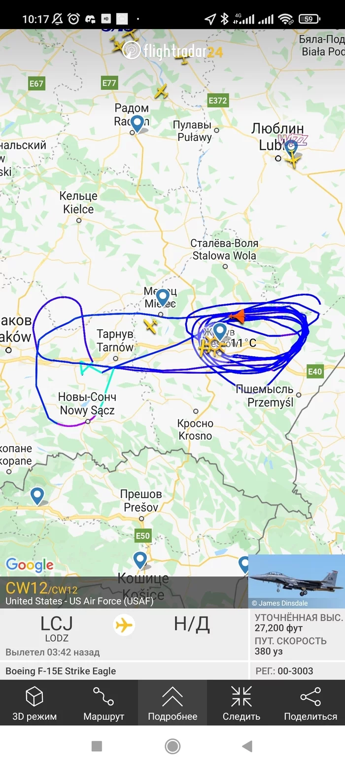 Бедная польша....вы поняли о чем я... - Russia today, Flightradar24, Длиннопост